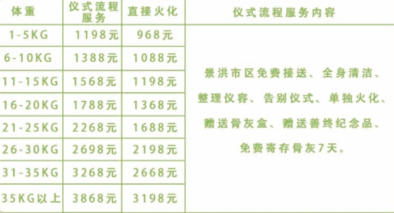 微信截图_20250423111408.png