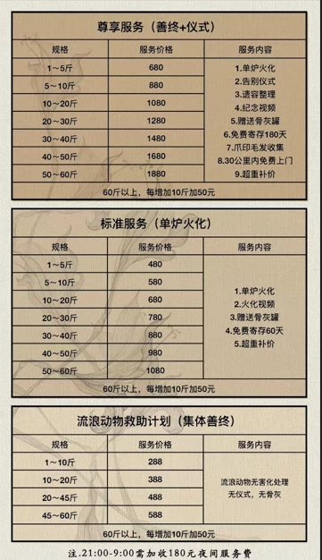 微信截图_20250507105336.png