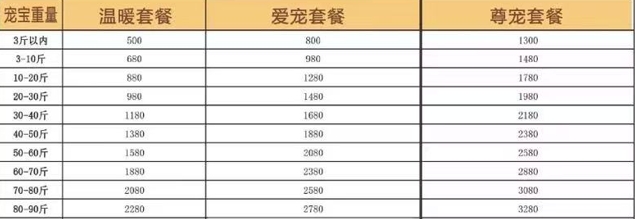 微信截图_20250509132114.png